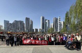 燕達長輩踏青出游，共赴一場春的盛宴！
