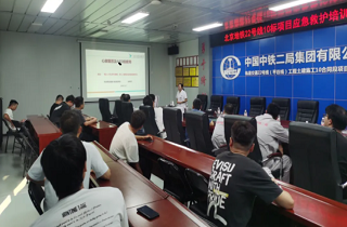 建院15周年 | 燕達(dá)醫(yī)院急診醫(yī)學(xué)科走進(jìn)企事業(yè)聯(lián)盟單位中鐵二局集團(tuán)開(kāi)展心肺復(fù)蘇培訓(xùn)