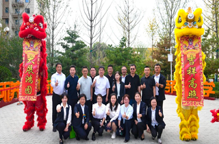 燕達(dá)皓月雅苑盛大開放，開啟銀齡居家養(yǎng)老新篇章！