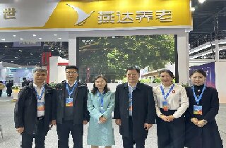 智領(lǐng)銀齡新風(fēng)尚，共繪頤養(yǎng)新藍(lán)圖 | 燕達(dá)養(yǎng)老精彩亮相2025北京國(guó)際老齡產(chǎn)業(yè)博覽會(huì)